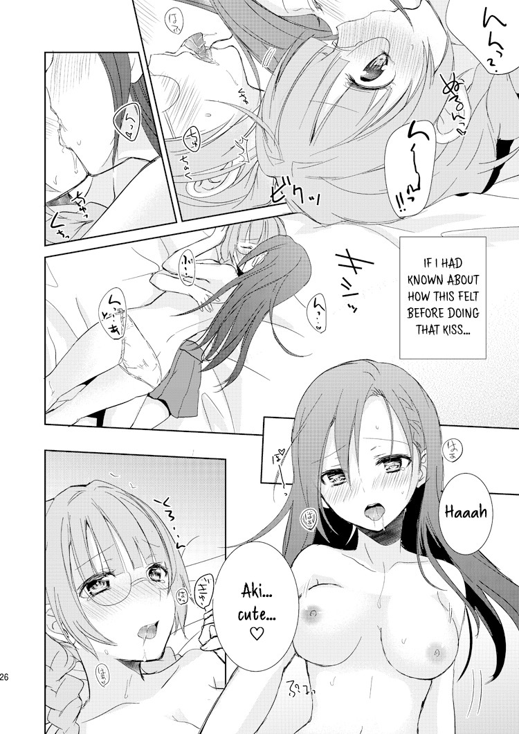 Hentai Manga Comic-Incomplete Feelings-Read-24